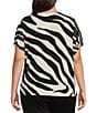 Color:Zebra - Image 2 - Plus Size Zebra Print Mesh Round Neck Short Flutter Sleeve Top
