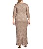 Color:Champagne - Image 2 - Plus Size 3/4 Sleeve Boat Neck Side Tuck Lace Gown