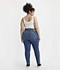 Color:Straight Through - Image 6 - Plus Size 721 High Rise Destructed Skinny Jeans