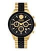Color:Two Tone - Image 1 - Versus Versace Men's Colonne Chronograph Two Tone Stainless Steel Bracelet Watch