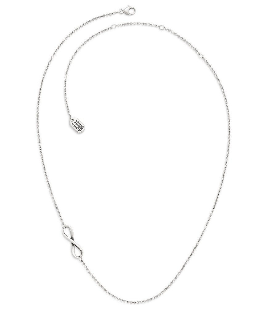 James Avery Petite Infinity Necklace