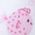 Color Swatch - Multi Pink