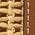 Color Swatch - Tan