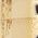 Color Swatch - Brown