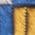 Color Swatch - Yellow