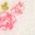 Color Swatch - Pink