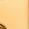 Color Swatch - Gold