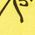 Color Swatch - Yellow