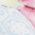 Color Swatch - Blue/Pink
