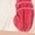 Color Swatch - Red/Cream