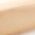 Color Swatch - Gold/Siam