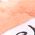 Color Swatch - Orange