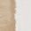 Color Swatch - Brown