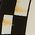 Color Swatch - Black