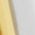Color Swatch - Gold