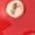 Color Swatch - Red