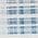 Color Swatch - Blue
