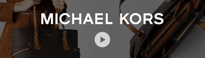Michael Kors Voyager Tote Informational Video