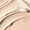 Color Swatch - Tan