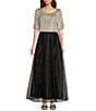 Color:Black - Image 3 - Organza Overlay Ballgown Skirt