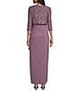 Color:Icy Orchid - Image 2 - Petite Size 3/4 Sleeve Scoop Neck Cascade Ruffle Empire Lace 2-Piece Jacket Dress