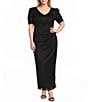 Alex Evenings Plus Size Lace Soutache Bodice V-Neck Short Sleeve Cascade Ruffle Empire Waist Dress - Image 1