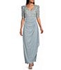 Alex Evenings Short Sleeve V-Neck Soutache Bodice Cascade Ruddle Dress - Image 1
