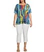 Color:Abstract Multiple - Image 3 - Plus Size Double Layer Woven Mesh Printed Crew Neck Short Sleeve Blouse