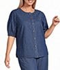 Anne Klein Plus Chambray Button Front Blouse - Image 1