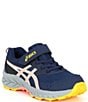 Color:Blue Expanse/Sun Coral - Image 1 - Kids' PRE-VENTURE 9 Running Sneakers (Youth)