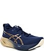 ASICS undefined, 00000000_zi_cd15454a-8cb7-446a-b8e4-1940017ab93e - undefined