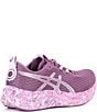 ASICS undefined, 00000000_zi_f1fd6aed-2c86-451a-82cf-1e62b7e45ebc__01_ai - undefined