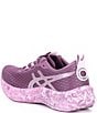 ASICS undefined, 00000000_zi_f1fd6aed-2c86-451a-82cf-1e62b7e45ebc__02_ai - undefined