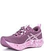 ASICS undefined, 00000000_zi_f1fd6aed-2c86-451a-82cf-1e62b7e45ebc__03_ai - undefined