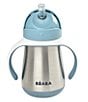 Color:Rain - Image 1 - Stainless Steel Straw Sippy Cup
