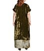 Bryn Walker Plus Anju Maltinto Velvet Open Front Short Sleeve Cardigan, Color:Oliva - Image 2