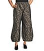 Bryn Walker Plus Medina Aswan Memory Crunch Jacquard Elastic Waist Tapered Wide Leg Pants, Color:Aswan - Image 1