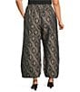 Bryn Walker Plus Medina Aswan Memory Crunch Jacquard Elastic Waist Tapered Wide Leg Pants, Color:Aswan - Image 2