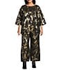 Bryn Walker Plus Size Coordinating Medina Foglia D'oro Gold Print Elastic Waist Tapered Wide Leg Pants, Color:Gold - Image 3