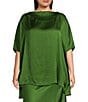 Bryn Walker Bryn Walker Plus Size Coordinating Debo Viscose Satin Drape Boat Neck Cap Sleeve High-Low Tunic, Color:Oregano - Image 1