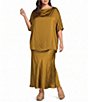 Bryn Walker Plus Size Satin Woven A-Line Bias Pull-On Skirt - Image 3