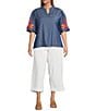 Calessa Plus Size Embroidered Elbow Sleeve Ruffle Mock Neck Tunic, Color:Indigo Multi - Image 3
