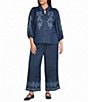 Calessa Plus Size Embroidered Ruffle Trim Mandarin Collar 3/4 Puff Sleeve Button-Front Coordinating Top - Image 3