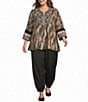 Calessa Plus Size Twill Coordinating Harem Ankle Pants - Image 3