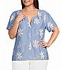 Calessa Plus Size Woven All Over Embroidered Split V-Neck Short Sleeve Tunic - Image 1