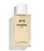 Chanel undefined, 00000000_sk_2071120 - undefined