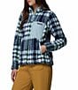 Columbia West Bend Plaid Print Stand Collar Long Sleeve Kangaroo Pocket Zip Front Jacket, Color:Crushed Herringplaid - Image 3