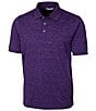 Color:Dark College Purple - Image 1 - Advantage Space Dye Short-Sleeve Polo