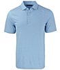 Color:Atlas/White - Image 1 - Big & Tall Performance Stretch Forge Eco Double Stripe Short Sleeve Polo Shirt
