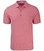 Color:Cardinal Red Heather - Image 1 - Big & Tall Performance Stretch Forge Eco Heather Stripe Short Sleeve Polo Shirt
